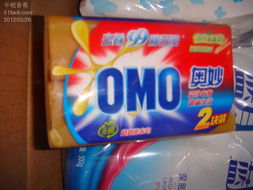 1號店日用品的實(shí)惠之選