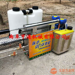 亨通彌霧機(jī) | 果園大棚專用打藥機(jī)，高效霧化更省心